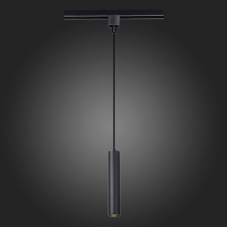 Трековые светильники — Светильник на шине ST-Luce ST151.406.01 купить в 