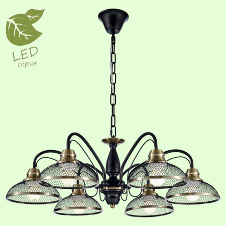 Люстры подвесные — Подвесная люстра Lussole GRLSP-9954 купить в  Люстры подвесные — Подвесная люстра Lussole GRLSP-9954 купить в