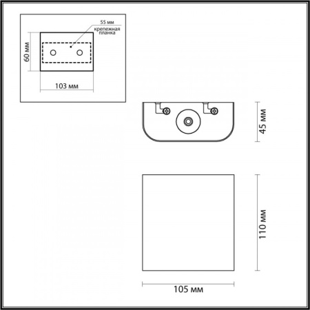 Настенные бра — Бра Odeon Light 4212/2WL купить в  Настенные бра — Бра Odeon Light 4212/2WL купить в