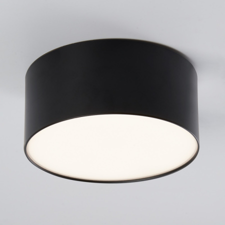 Накладные светильники — Накладной светильник Globo 48077 купить в 