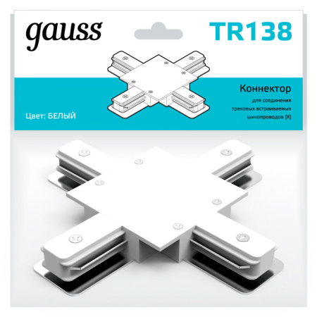 Коннекторы — Коннектор Gauss TR138 купить в  Коннекторы — Коннектор Gauss TR138 купить в