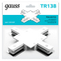 Коннекторы — Коннектор Gauss TR138 купить в  Коннекторы — Коннектор Gauss TR138 купить в