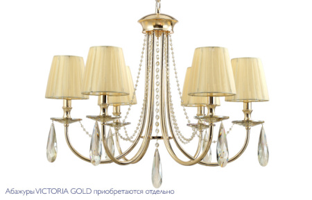 Люстры подвесные — Подвесная люстра Crystal Lux VICTORIA SP6 GOLD/AMBER купить в 