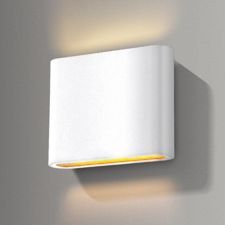 Настенные бра — Настенный светильник Azzardo Cremona S AZ2179 купить в 