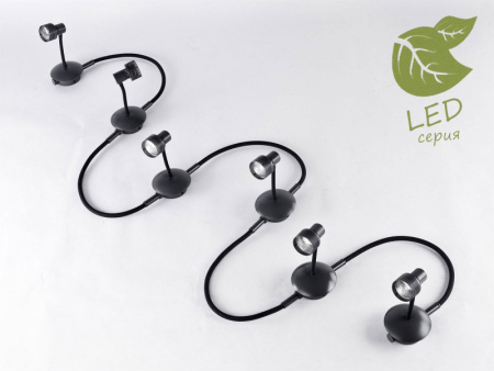 Споты — Спот Lussole GRLSP-9821-06 купить в  Споты — Спот Lussole GRLSP-9821-06 купить в