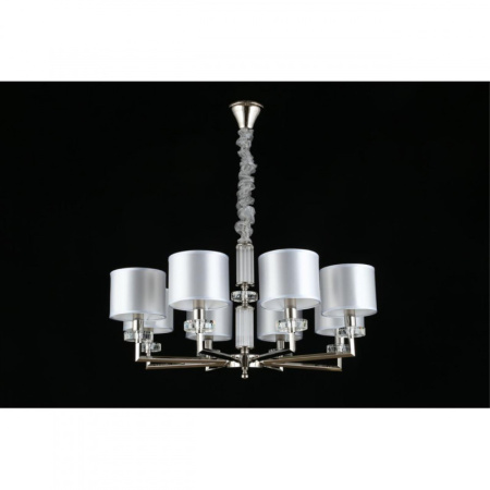 Люстры подвесные — Подвесная люстра APLOYT APL.752.03.08 купить в 