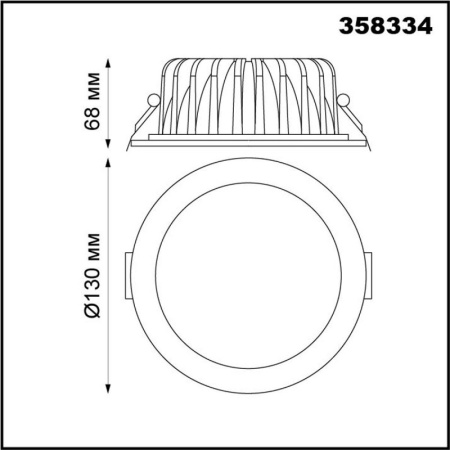 Встраиваемые точечные светильники — Встраиваемый светильник Novotech 358334 купить в 