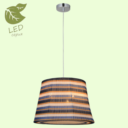 Подвесные светильники — Подвесной светильник Lussole GRLSP-9990 купить в 