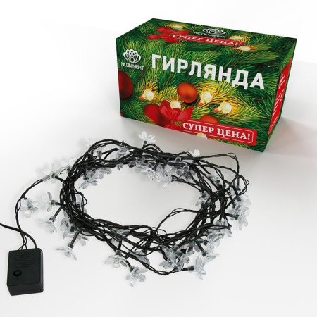 Светодиодные гирлянды — Светодиодная гирлянда Neon-Night 303-038 купить в 