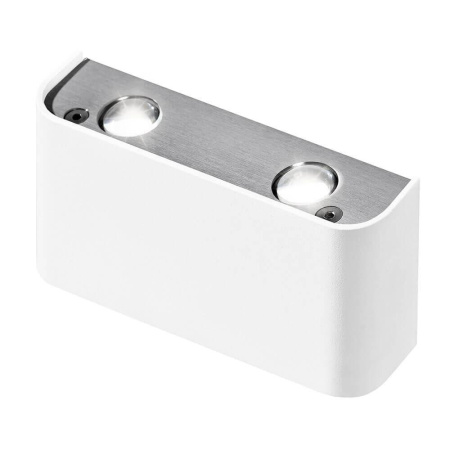 Настенные бра — Настенный светильник Azzardo Ginno 2 AZ0762 купить в 