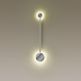 Настенные бра — Бра Odeon Light 4339/8WLA купить в  Настенные бра — Бра Odeon Light 4339/8WLA купить в