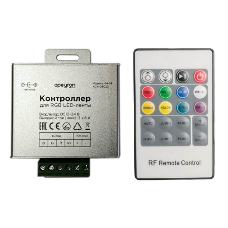 Светодиодные ленты — Контроллер RGB Apeyron с пультом 12/24V 04-39 купить в  Светодиодные ленты — Контроллер RGB Apeyron с пультом 12/24V 04-39 купить в
