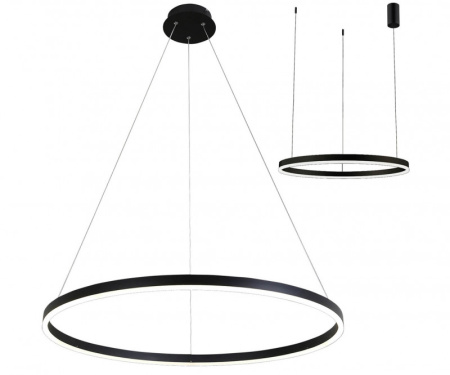 Подвесные светильники — Подвесной светильник Kink Light 08228,19A(4000K) купить в 