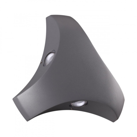 Уличные настенные светильники — Светильник настенный Novotech 358462 купить в 