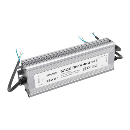 Блоки питания для светодиодной ленты — Блок питания Apeyron 24V 250W IP67 10,4A 03-115 купить в  Блоки питания для светодиодной ленты — Блок питания Apeyron 24V 250W IP67 10,4A 03-115 купить в