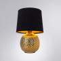Настольные лампы — Настольная лампа ARTE Lamp A4001LT-1GO купить в  Настольные лампы — Настольная лампа ARTE Lamp A4001LT-1GO купить в