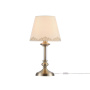 Настольные лампы — Настольная лампа Freya FR2539TL-01BS купить в 