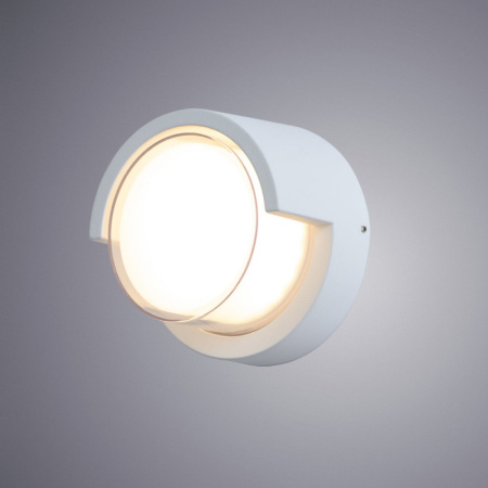 Уличные настенные светильники — Светильник настенный ARTE Lamp A8159AL-1WH купить в  Уличные настенные светильники — Светильник настенный ARTE Lamp A8159AL-1WH купить в