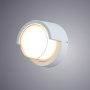 Уличные настенные светильники — Светильник настенный ARTE Lamp A8159AL-1WH купить в  Уличные настенные светильники — Светильник настенный ARTE Lamp A8159AL-1WH купить в
