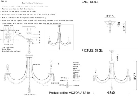 Люстры подвесные — Подвесная люстра Crystal Lux VICTORIA SP10 GOLD/AMBER купить в 
