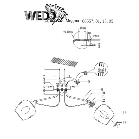 Потолочные люстры — Потолочная люстра Seven Fires Номалио 66557.01.15.05 купить в 