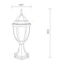 Низкие уличные фонари — Садово-парковый светильник ARTE Lamp A3151FN-1BN купить в  Низкие уличные фонари — Садово-парковый светильник ARTE Lamp A3151FN-1BN купить в