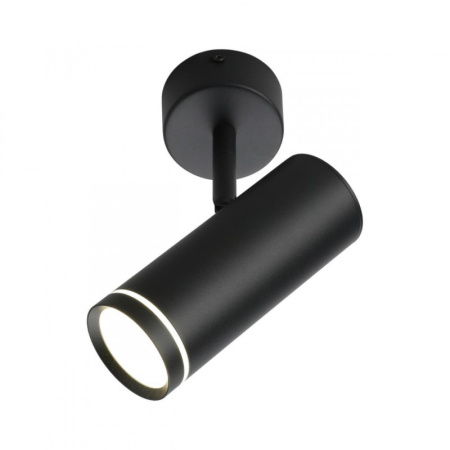 Споты — Спот Omnilux OML-102209-12 купить в  Споты — Спот Omnilux OML-102209-12 купить в