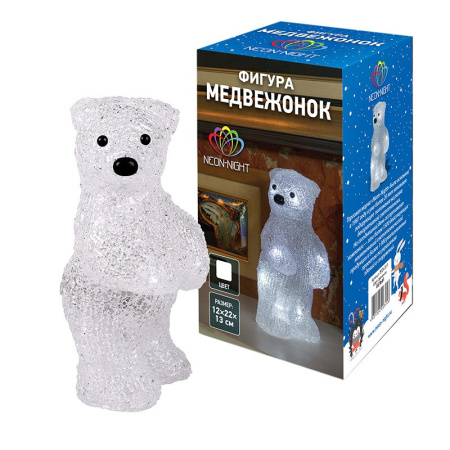 Светодиодные фигуры — Светодиодная фигура Neon-Night 513-311 купить в 