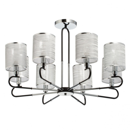 Люстры на штанге — Люстра на штанге DeMarkt 667012508 купить в  Люстры на штанге — Люстра на штанге DeMarkt 667012508 купить в