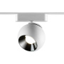 Трековые светильники — Светильник на шине Novotech 359267 купить в 