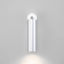 Споты — Спот Eurosvet 20128/1 LED серебро купить в  Споты — Спот Eurosvet 20128/1 LED серебро купить в