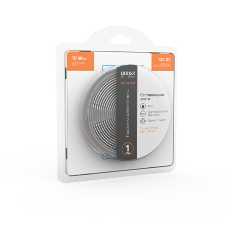 Светодиодные ленты — Лента Gauss BT033 купить в 