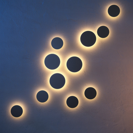 Уличные настенные светильники — Светильник настенный Maytoni O420WL-L12GF купить в 