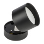 Споты — Спот Fametto Sotto DLC-S615 GX53 Black UL-00009783 купить в 