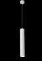 Подвесные светильники — Подвесной светильник Crystal Lux CLT 039SP250 WH-WH купить в 