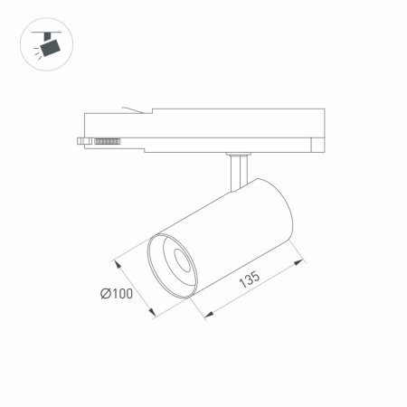 Трековые светильники — Светильник на шине Arlight 031176(1) купить в 