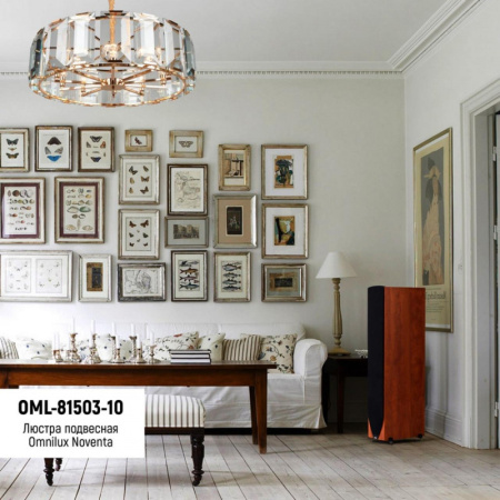 Люстры подвесные — Подвесная люстра Omnilux OML-81503-10 купить в 