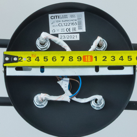 Люстры накладные — Накладная люстра Citilux CL122165 купить в 