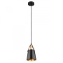 Подвесные светильники — Подвесной светильник ARTE Lamp A7032SP-1BK купить в  Подвесные светильники — Подвесной светильник ARTE Lamp A7032SP-1BK купить в