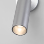 Споты — Спот Eurosvet 20133/1 LED серебро купить в  Споты — Спот Eurosvet 20133/1 LED серебро купить в