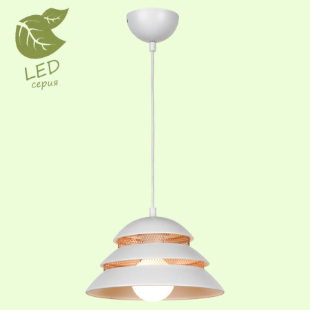 Подвесные светильники — Подвесной светильник Lussole GRLSP-8130 купить в 