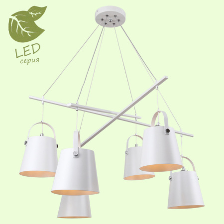 Люстры подвесные — Подвесная люстра Lussole GRLSP-8098 купить в 