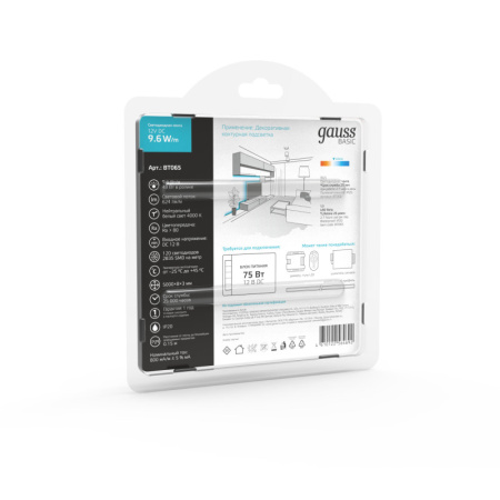 Светодиодные ленты — Лента Gauss BT065 купить в 