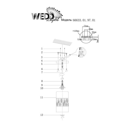 Подвесные светильники — Подвесной светильник Seven Fires Ejdel 66633.01.97.01 купить в 