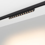 Трековые светильники — Светильник на шине Arlight 034219 купить в 