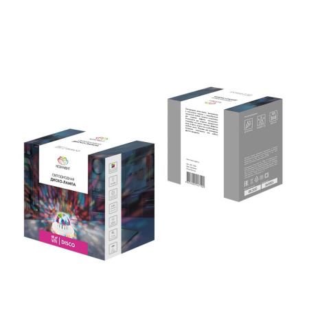 Диско-лампа — Диско-лампа Neon-Night 601-256 купить в  Диско-лампа — Диско-лампа Neon-Night 601-256 купить в