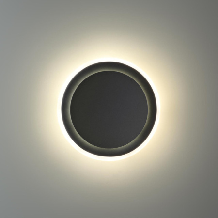 Уличные настенные светильники — Светильник настенный Novotech 359164 купить в 