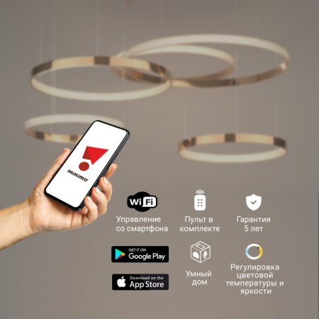 Люстры подвесные — Подвесная люстра Eurosvet 90275/5 медный Smart купить в  Люстры подвесные — Подвесная люстра Eurosvet 90275/5 медный Smart купить в