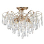 Люстры на штанге — Потолочная люстра Escada Aurea 1124/5PL купить в  Люстры на штанге — Потолочная люстра Escada Aurea 1124/5PL купить в