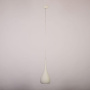 Подвесные светильники — Подвесной светильник Abrasax MA01986CC-001-01(White) купить в  Подвесные светильники — Подвесной светильник Abrasax MA01986CC-001-01(White) купить в